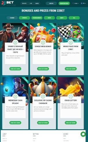 22Bet Casino Bonuses Mobile