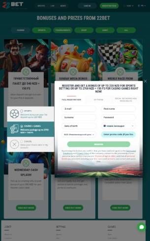 22Bet Casino Register Mobile