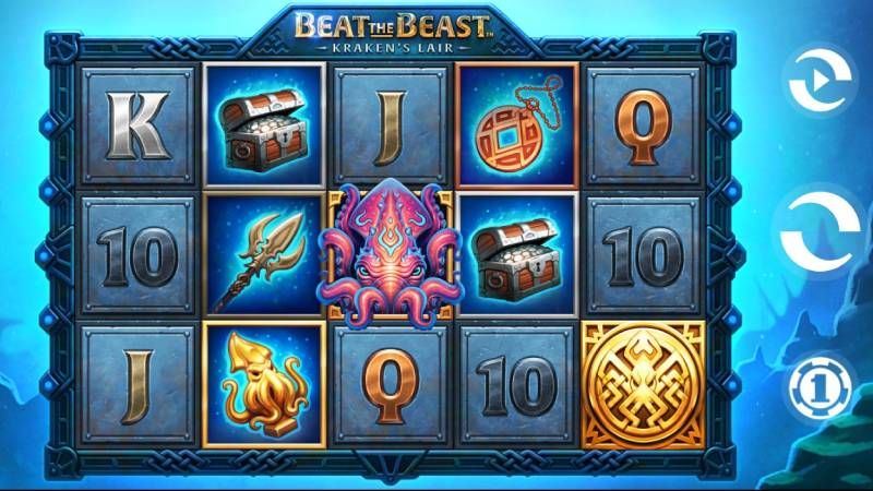 Beat the Beast: Kraken's Lair