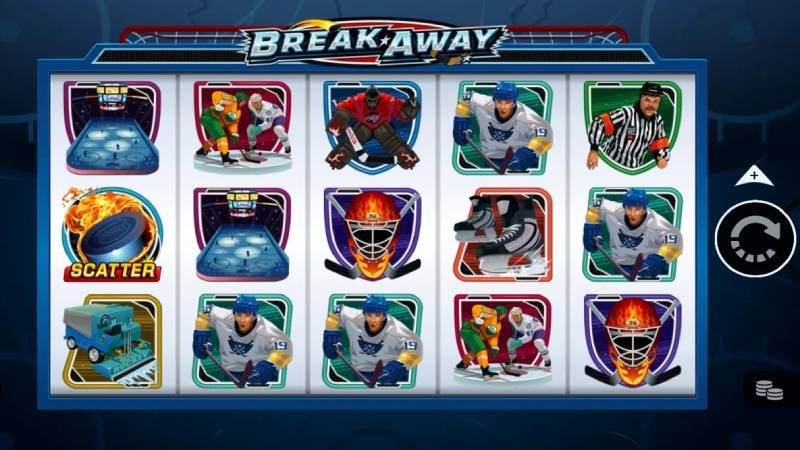 Break Away