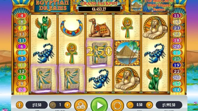 Egyptian Dreams