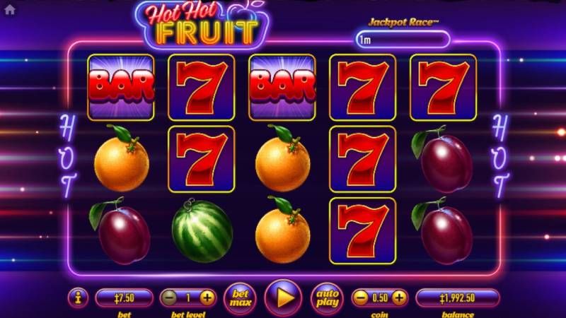 Hot Hot Fruit