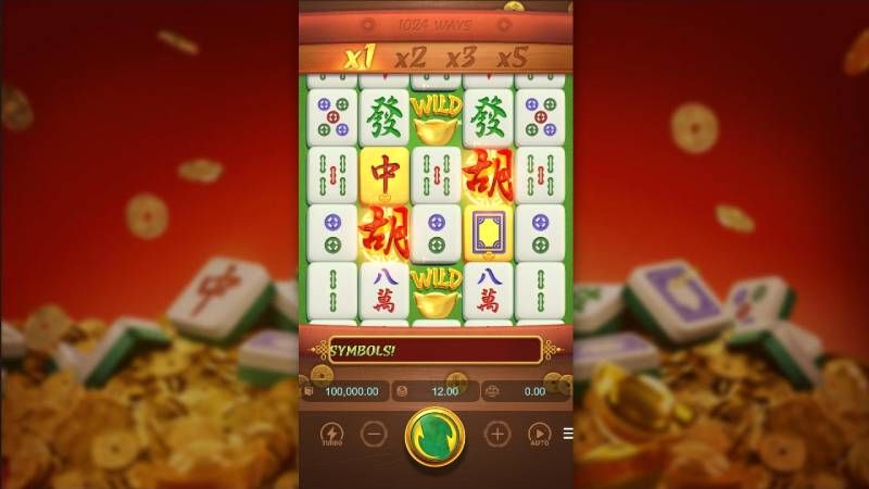 Mahjong Ways