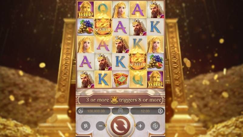 Midas Fortune
