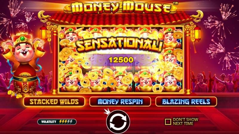 Money Mouse