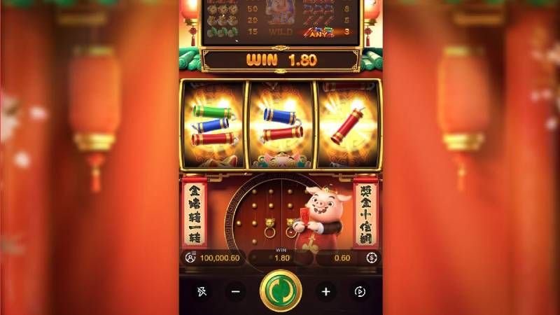 Piggy Gold