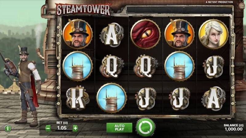 Steam Tower